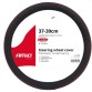 AMIO KORMÁNYVÉDŐ M 37-39CM