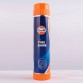 GUMIÁPOLÓ 750ML GULF GUMIABRONCS ÁPOLÓ