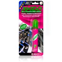 XADO BENZINES ADAGOLÓ RENDSZER JAVÍTÓ 10 ML - www.parts-zone.hu XADO BENZINES ADAGOLÓ RENDSZER JAVÍTÓ 10 MLADALÉK